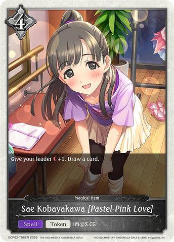 Sae Kobayakawa [Pastel-Pink Love] (ECP02-T06EN) [THE IDOLM@STER CINDERELLA GIRLS]