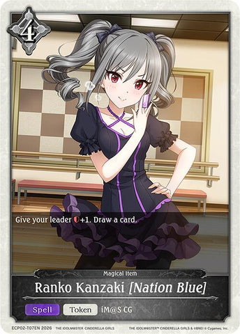 Ranko Kanzaki [Nation Blue] (ECP02-T07EN) [THE IDOLM@STER CINDERELLA GIRLS]