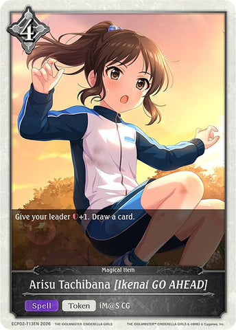 Arisu Tachibana [Ikenai GO AHEAD] (ECP02-T13EN) [THE IDOLM@STER CINDERELLA GIRLS]