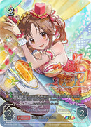 Airi Totoki [Anniversary Princess] (PR-451EN) [Promotional Cards]