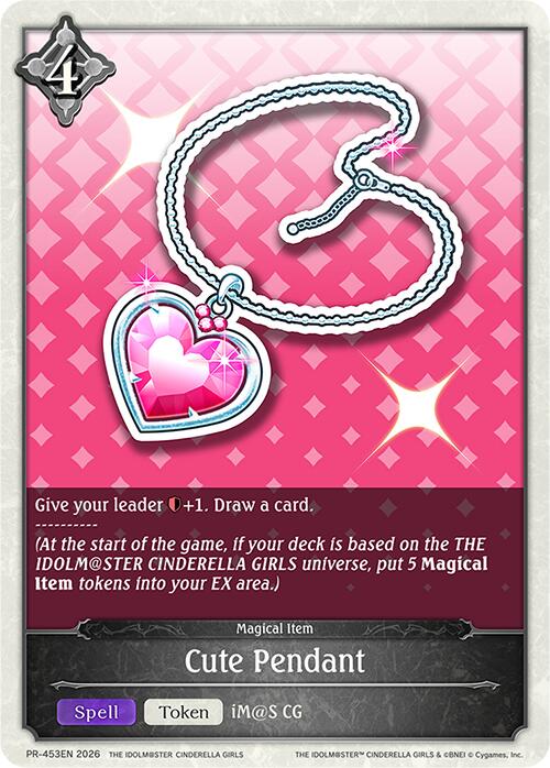 Cute Pendant (PR-453EN) [Promotional Cards]