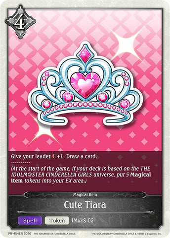 Cute Tiara (PR-454EN) [Promotional Cards]