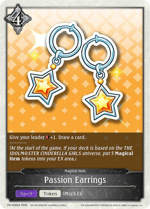 Passion Earrings (PR-458EN) [Promotional Cards]