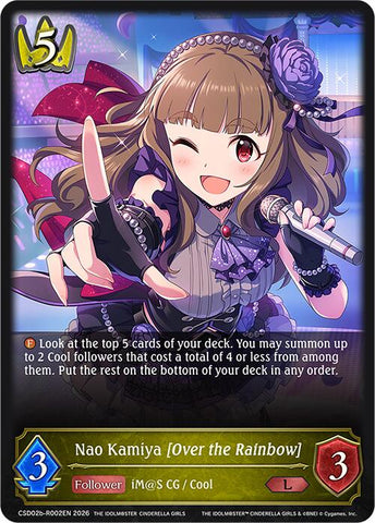 Nao Kamiya [Over the Rainbow] (Reprint) (CSD02b-R002EN) [THE IDOLM@STER CINDERELLA GIRLS EX Crossover Set]