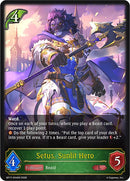 Setus, Sunlit Hero (BP17-004EN) [Convergent Destinies]