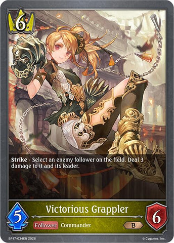 Victorious Grappler (BP17-034EN) [Convergent Destinies]