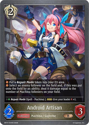 Android Artisan (BP17-107EN) [Convergent Destinies]