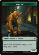 Wall // Moloid Double-Sided Token (Back)