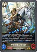 Unicorn Warrior (GFE01-015EN) [Gloryfinder Events]
