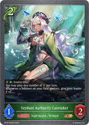 Verdant Authority Caretaker (BP18-005EN) [Neometropolis]