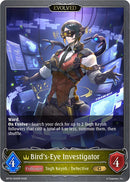 Bird's-Eye Investigator (Evolved) (BP18-025EN) [Neometropolis]