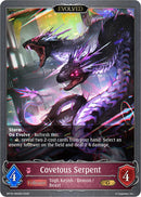 Covetous Serpent (Evolved) (BP18-083EN) [Neometropolis]