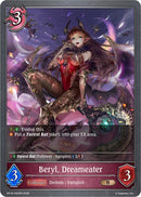 Beryl, Dreameater (BP18-092EN) [Neometropolis]