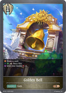 Golden Bell (BP18-115EN) [Neometropolis]