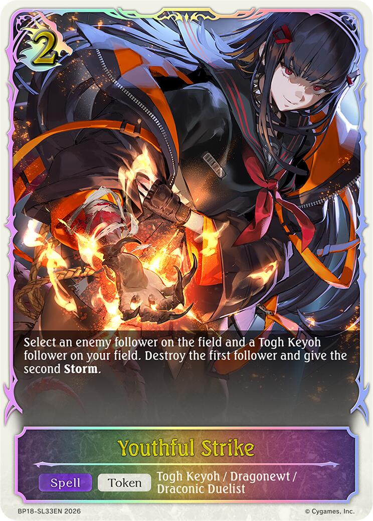 Youthful Strike (BP18-SL33EN) [Neometropolis]