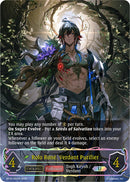 Rolo Rone, Verdant Purifier (Evolved) (BP18-U01EN) [Neometropolis]