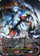 Ilze & Urze, Centennial Reapers (Evolved) (BP18-U05EN) [Neometropolis]