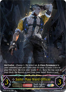 Saito, Mao Ward Officer (Evolved) (BP18-U07EN) [Neometropolis]