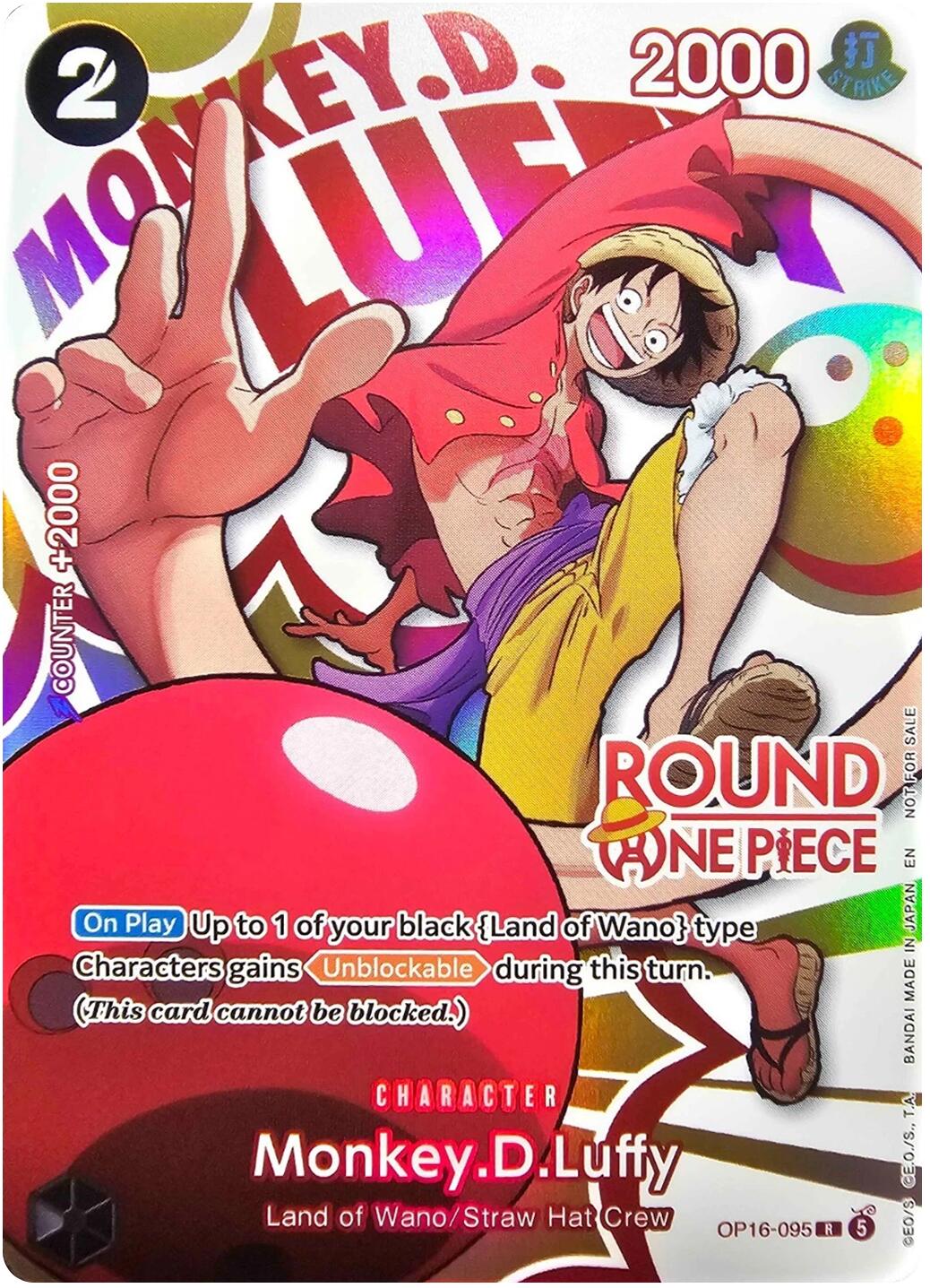 Monkey.D.Luffy (Round 1 Promo) [One Piece Promotion Cards]