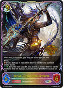 Jerva, Wyrm Transcendent (PR-496EN) [Promotional Cards]