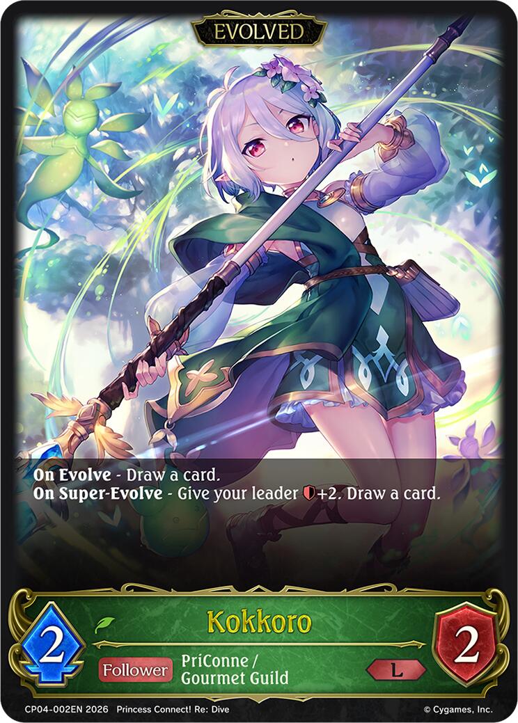 Kokkoro (Evolved) (CP04-002EN) [Princess Connect! Re: Dive]