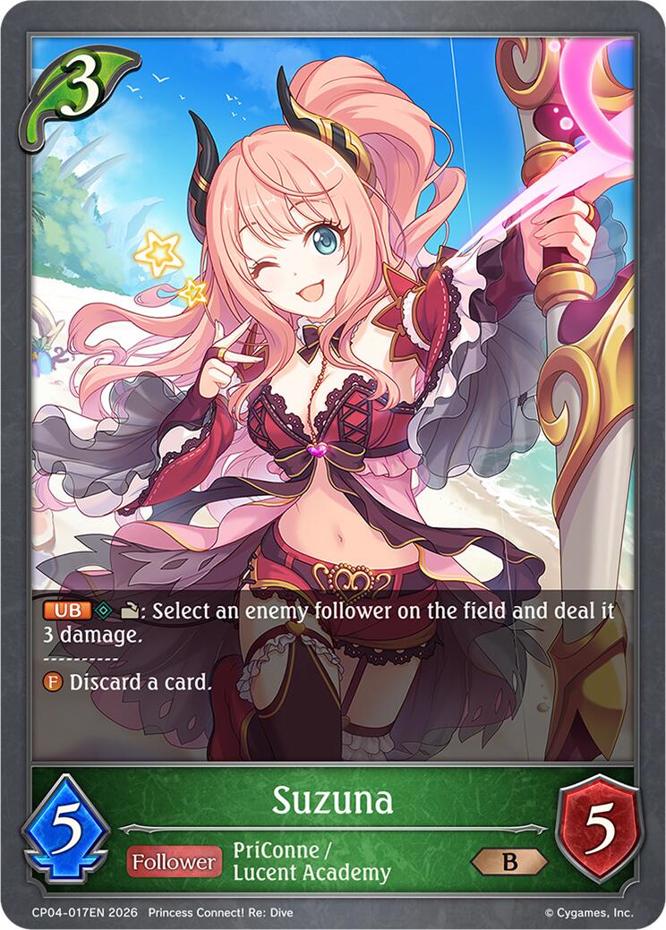 Suzuna (CP04-017EN) [Princess Connect! Re: Dive]