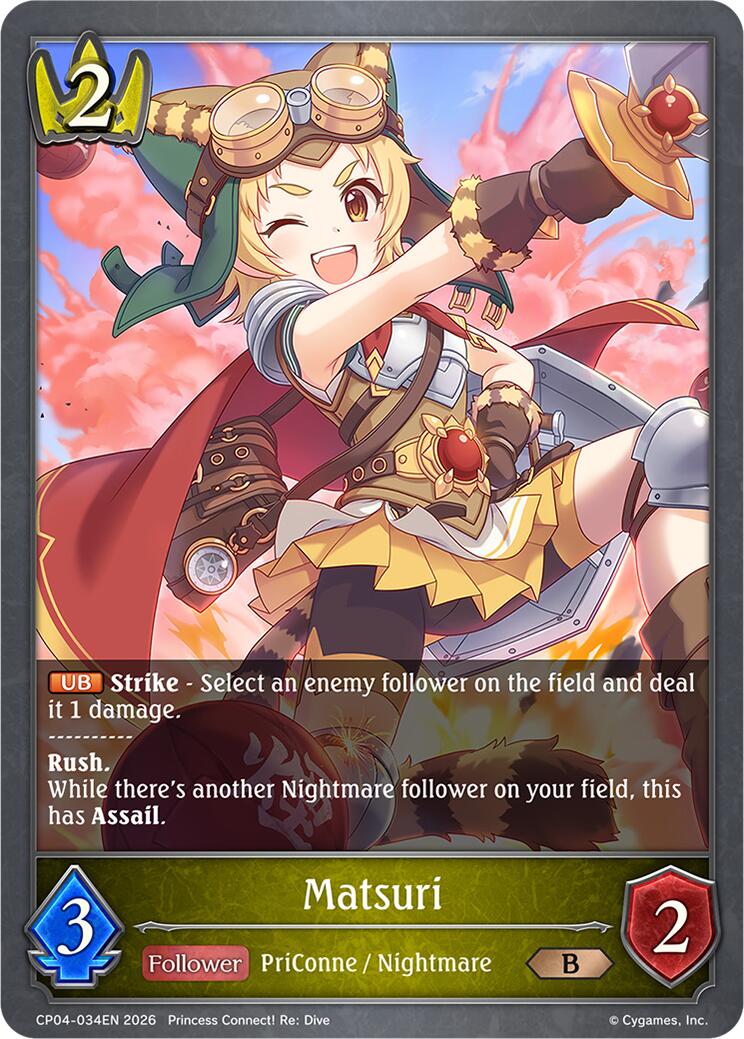 Matsuri (CP04-034EN) [Princess Connect! Re: Dive]