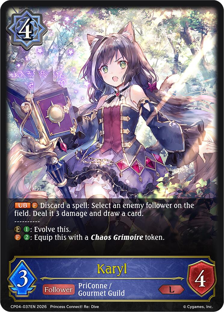 Karyl (CP04-037EN) [Princess Connect! Re: Dive]