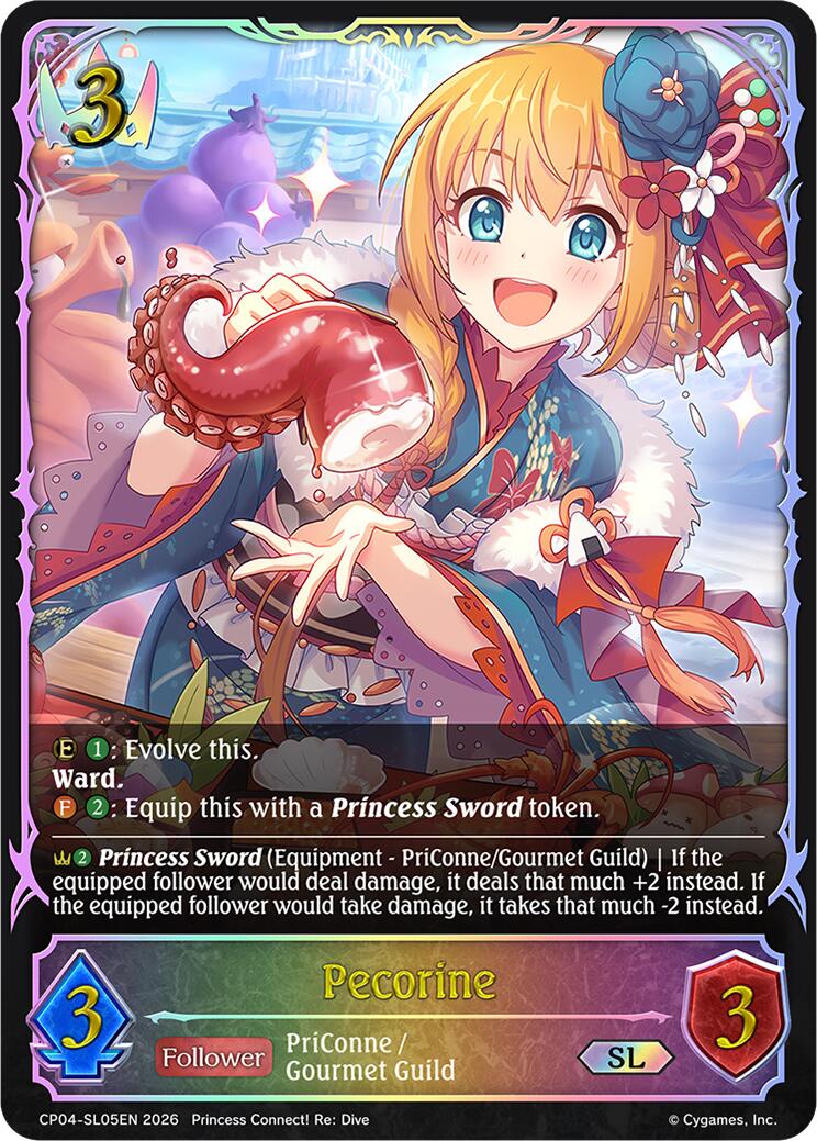 Pecorine (CP04-SL05EN) [Princess Connect! Re: Dive]