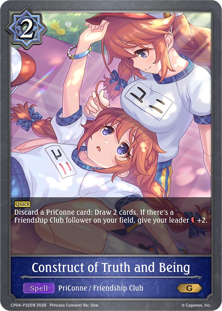 Construct of Truth and Being - P32EN (Foil) (CP04-P32EN) [Princess Connect! Re: Dive]