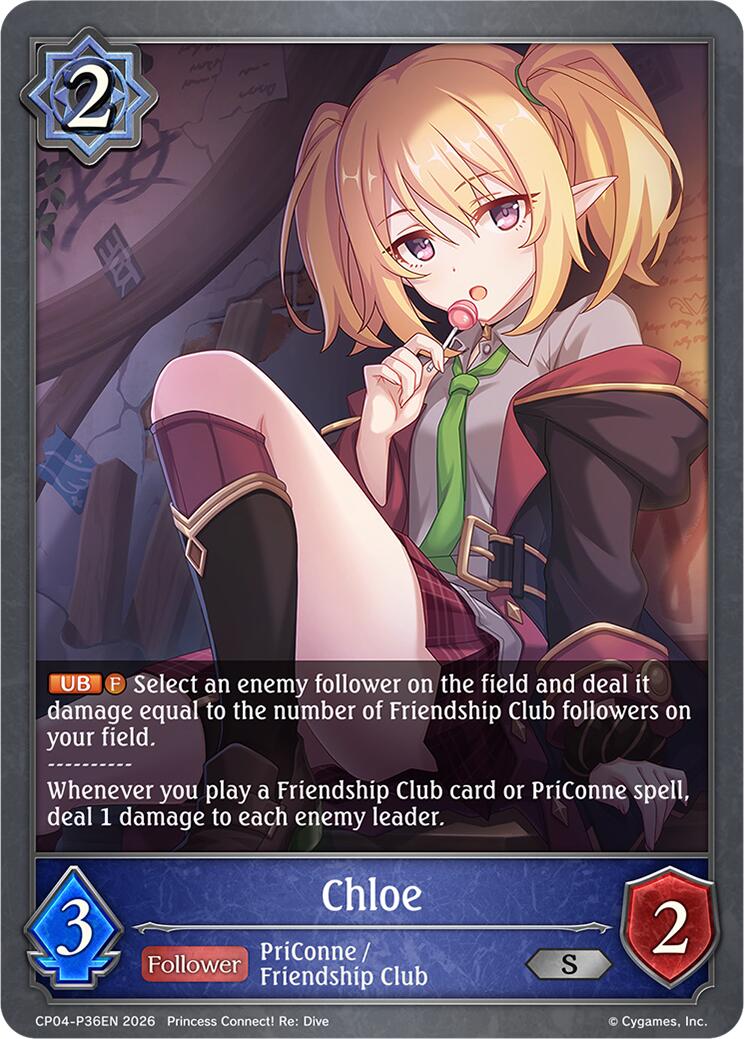 Chloe - P36EN (Foil) (CP04-P36EN) [Princess Connect! Re: Dive]