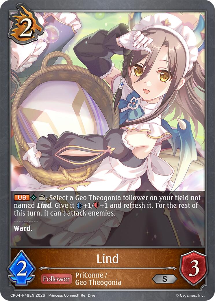 Lind - P49EN (Foil) (CP04-P49EN) [Princess Connect! Re: Dive]