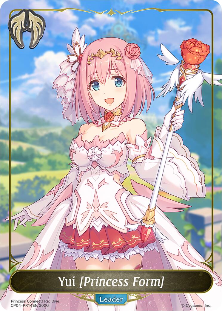 Yui [Princess Form] - PR14EN (CP04-PR14EN) [Princess Connect! Re: Dive]