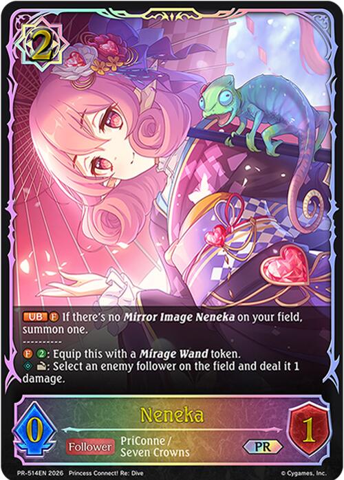 Neneka (PR-514EN) [Promotional Cards]