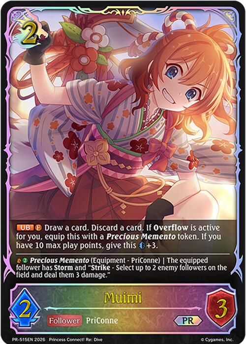 Muimi (PR-515EN) [Promotional Cards]