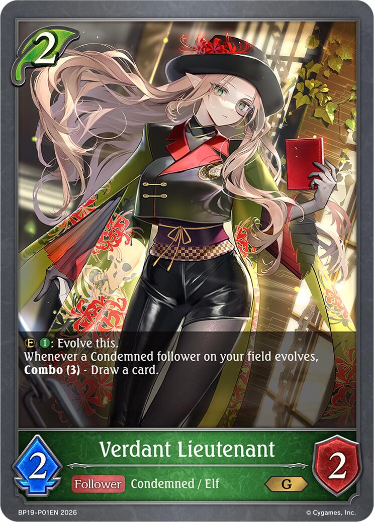 Verdant Lieutenant - P01EN (Foil) (BP19-P01EN) [Eightfold Retribution]