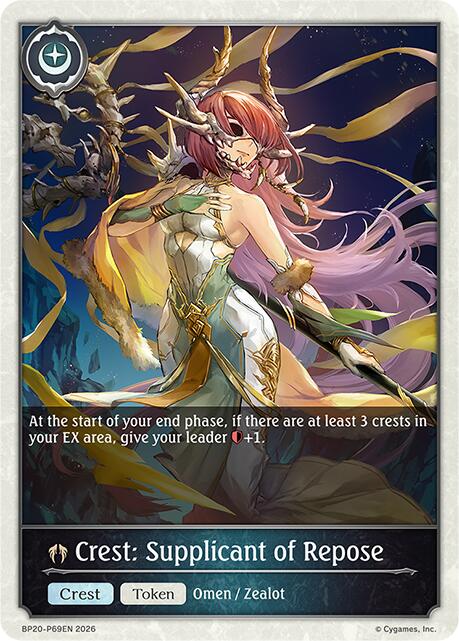 Crest: Supplicant of Repose - P69EN (Foil) (BP20-P69EN) [Omens and Heirs]