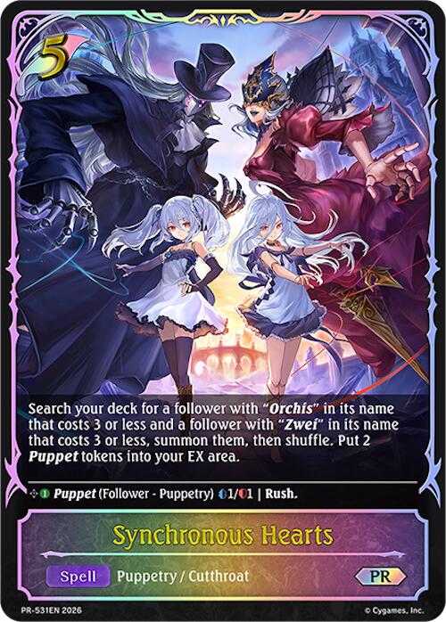 Synchronous Hearts (PR-531) (PR-531EN) [Promotional Cards]