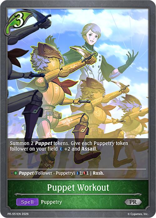 Puppet Workout (PR-551EN) [Promotional Cards]