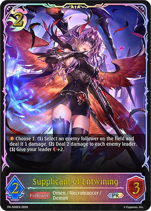 Supplicant of Entwining (PR-566EN) [Promotional Cards]