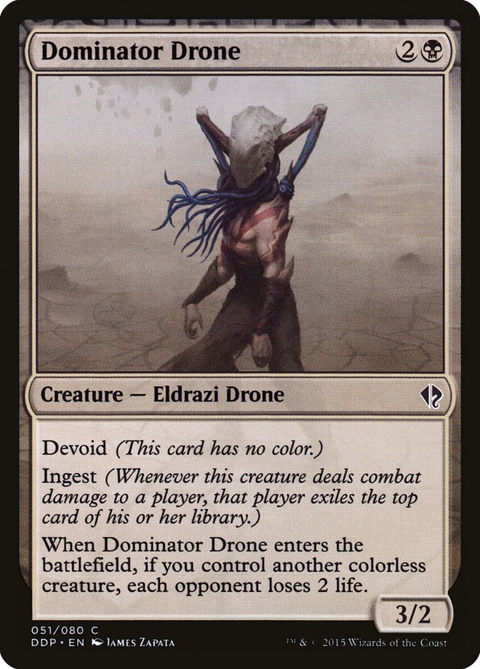 Dominator Drone [DDP - 51]