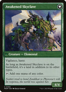 Invasion of Zendikar (Back)