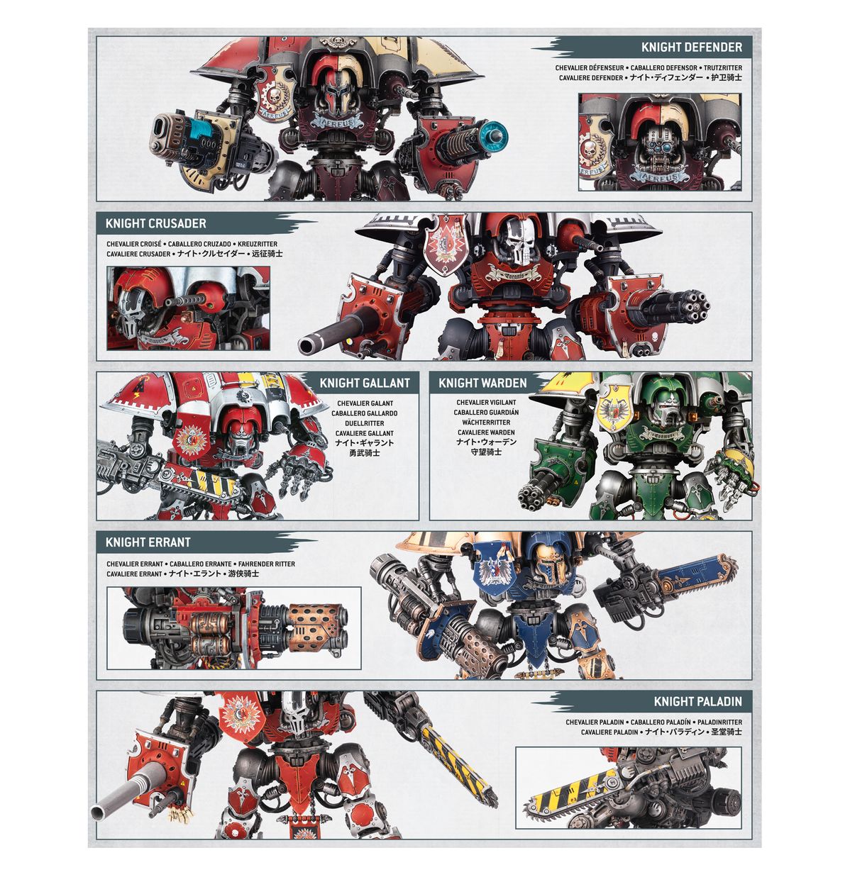 WARHAMMER 40K  -  IMPERIAL KNIGHTS  -  KNIGHT QUESTORIS