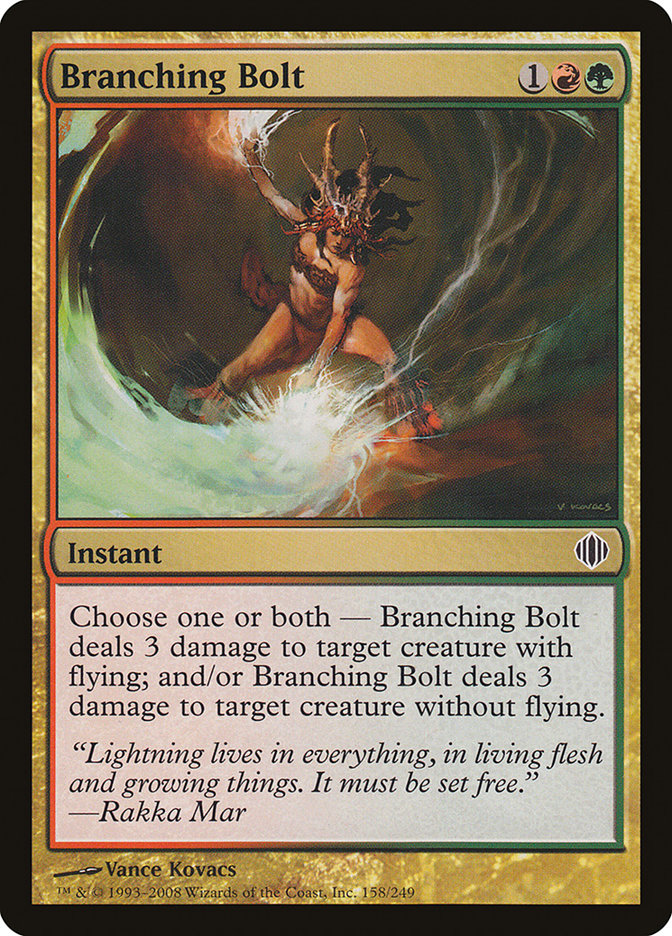 Branching Bolt [ALA - 158]