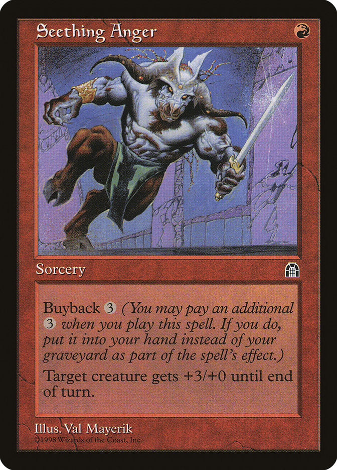 Seething Anger [STH - 96]