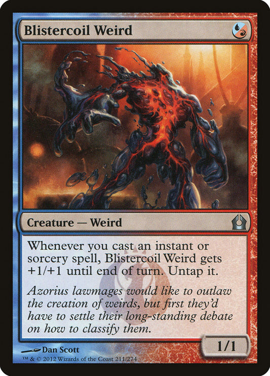 Blistercoil Weird [RTR - 211]