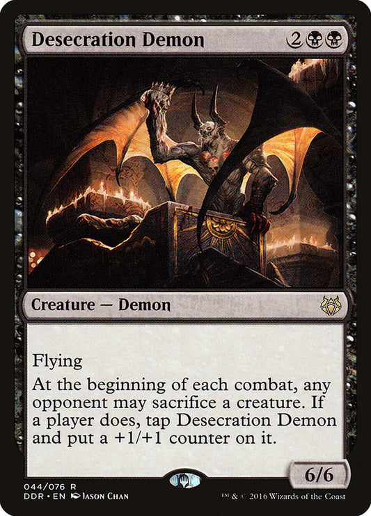 Desecration Demon [DDR - 44]