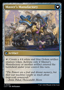 Master's Guide-Mural (Back)