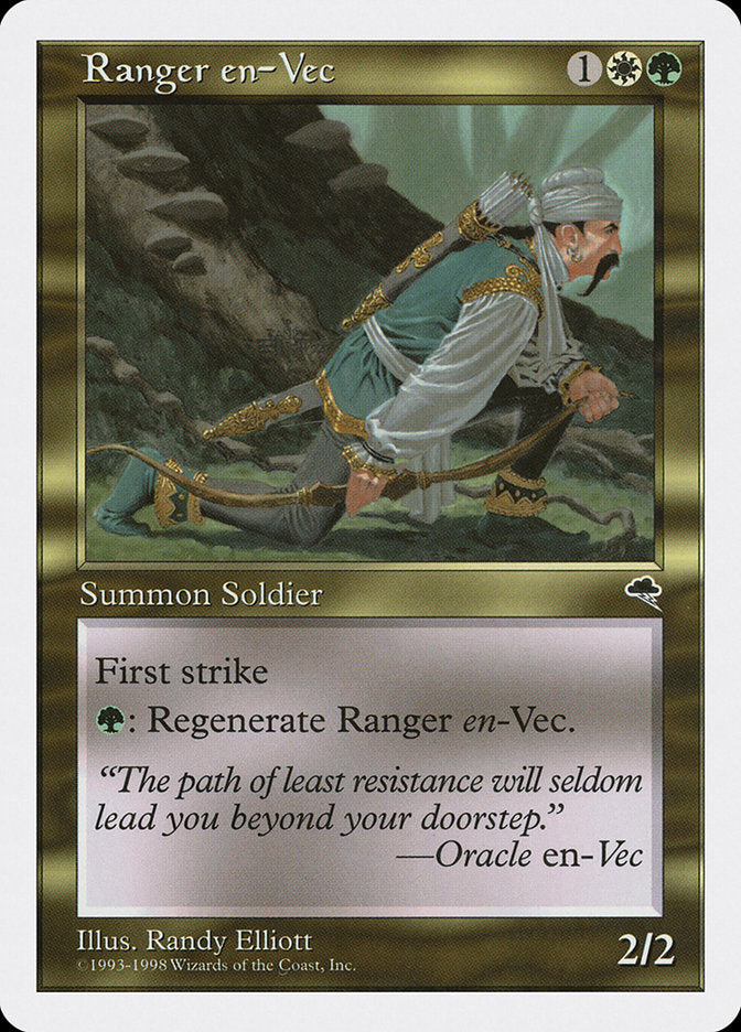 Ranger en-Vec [ATH - 66]