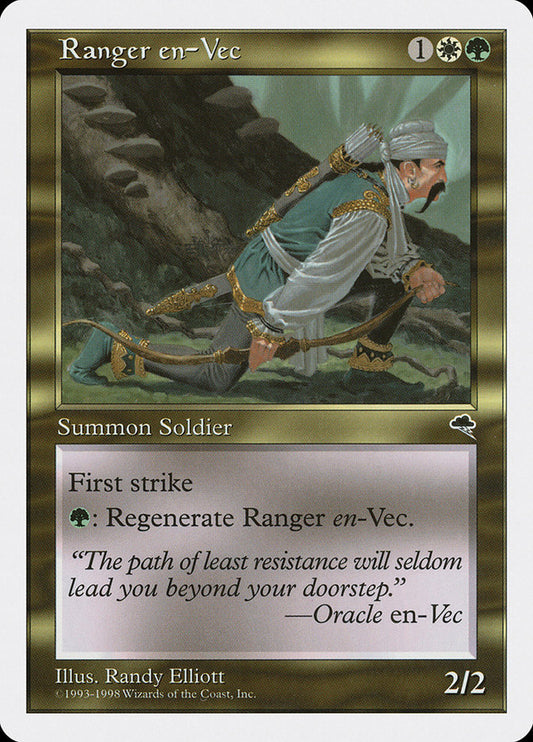 Ranger en-Vec [ATH - 66]